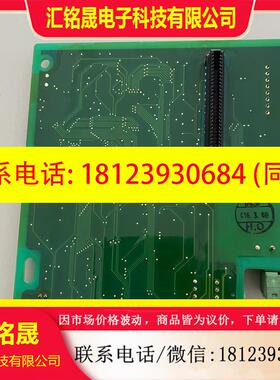 议价:安川PG卡YPHS31037-1B 现货