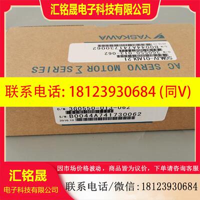 议价:安川伺服马达原装SGMMJ-A3B2A21/SGMMJ-A3B2AA1现货