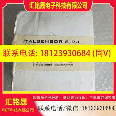 议价:J197意大利ITALSENSOR增量旋转编码器TK461