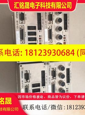 议价:mutoyo三丰光栅计数器542-063/064,漂