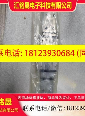 议价:SEBWN16 原装正品直线导轨双