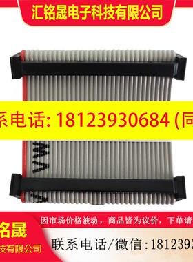 议价:发那科IO连接排线 A03B-0815-K100  A660-2040-T04534B0020