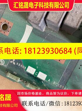 议价:A84MA7.5D 60-A BC186A995G53三