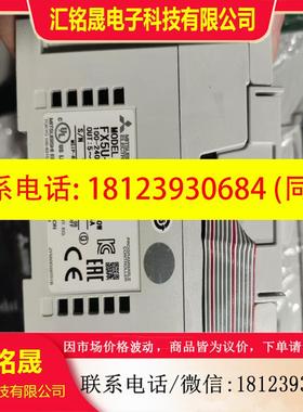议价:三菱PLC到货啦型号有FX5U-64MTESFX5-1