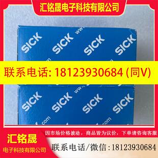 3N2461 1049053西克光电传感器SIC WTB9 议价