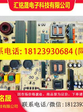 议价:麦格米特 MP600S-H-80 MP600S-H-86T电
