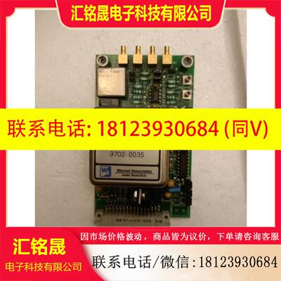 议价:WENZEL ASSOCIATES 500-05358 10