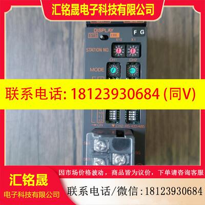 议价:现货 三菱 A1SJ71QC24 原装 充新