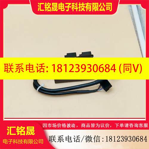 议价:ABB伺服电机ES04MX-101-302-T1N0A00现