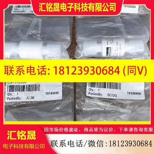 议价:Parker派克 原装正品,PFA卡套单向阀,CV-1-
