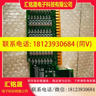 议价:140DAO853