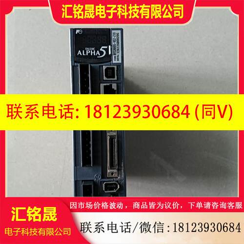 议价:富士200W交流伺服驱动器 单相220V 富士 RYT20
