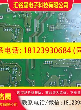 议价:6SE7031-8EF84-1JC1  6SE7 031-8