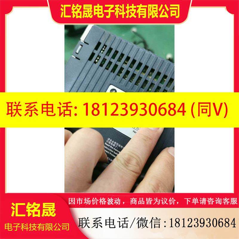 议价:雷塞400W伺服电机脉冲型,驱动L7-400,电机ACM2-