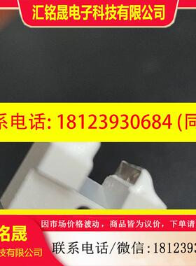 议价:disco千系BBD光纤hpf-p223,DeveoK光