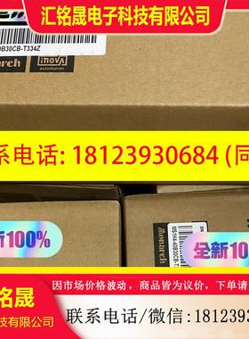 议价:汇川SV630PS2R8I.  MS1H4-40B30C