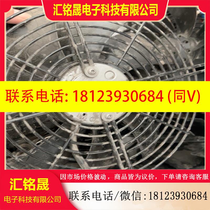 议价:S2D250 德国原装风扇380v 电压