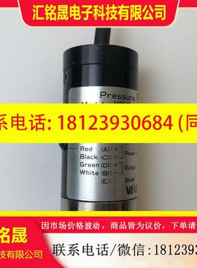 议价:VALCOM沃康压力传感器VPVT-A5-25MPas-4,