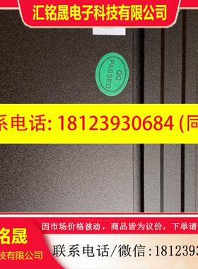 议价:和利时模块FM910-M 现货件, 实物图拍摄