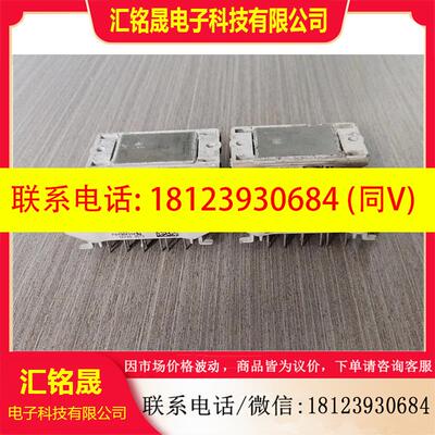 议价:P840A4902 P840A4903 P840A4904
