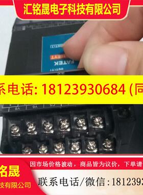 议价:永宏模块FBS-16EY/FBS-16EYTJ/FBS-16