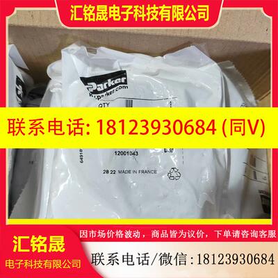 议价:PVLB113618派克气动件原装正品现货