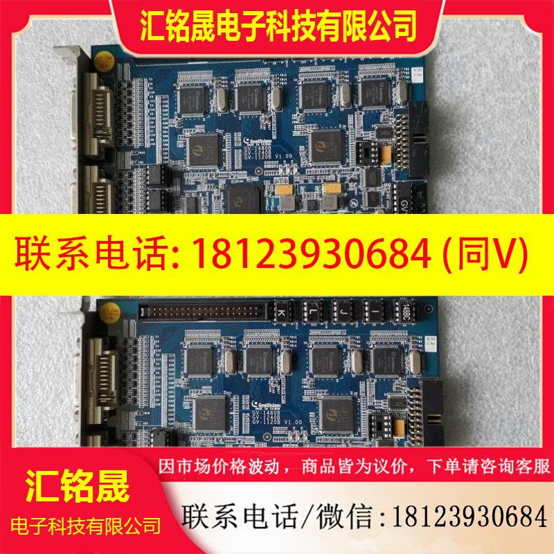 议价:请GEOVISION GV-1480B GV