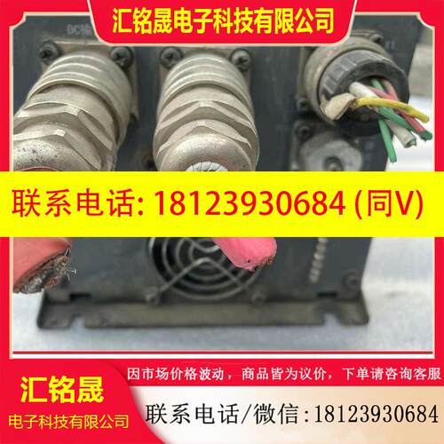 议价:新能源英威腾气泵控制器
