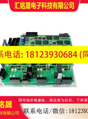 议价:FANUC发那科机械手内驱动器A06B-6400-H005 A06B-6400-h003