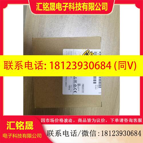 议价:西门子S7-1200F CPU模块6ES7214-1AF40