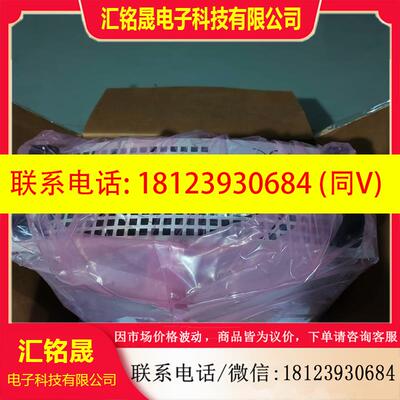 议价:新的未拆封 AE SOLVIX BY 电弧偏压系统 ARC