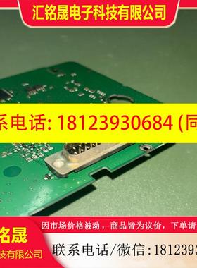 议价:PC00252H     PC00761D  伟肯SVX00