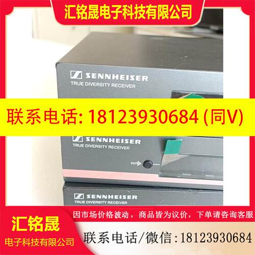 议价:森海塞尔 ew100 G3 原装接收机