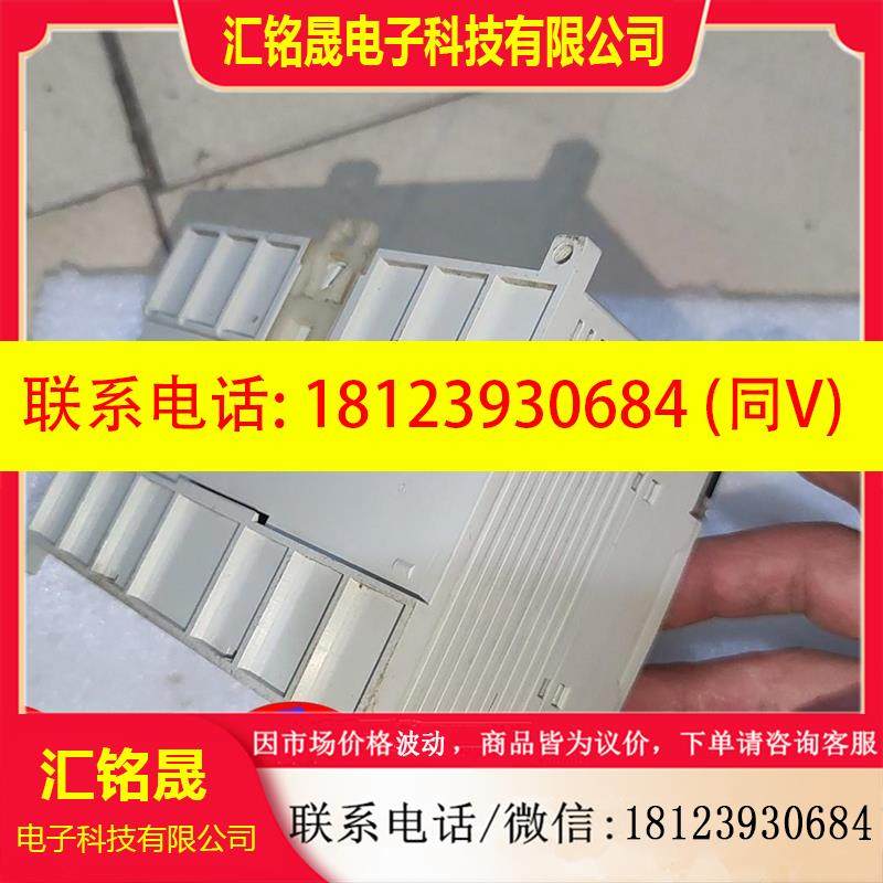 议价:信捷PLC  XC-2PLS1DA需要的带走