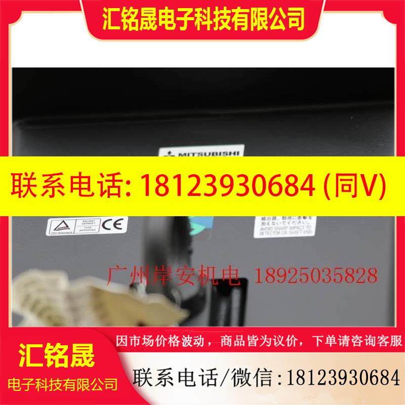 议价:伺服电机HA-LFS11K2B保质一年