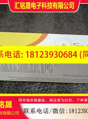 议价:沃特世SKU: 186002735液相色谱柱,