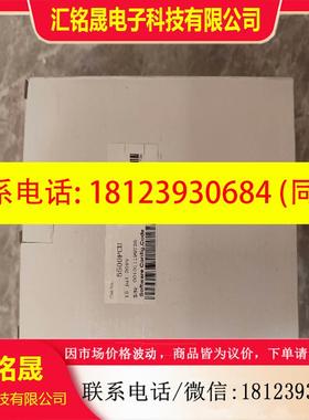 议价:奇胜智能照明系统模块,奇胜C_BUS 5500pcu接,