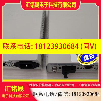 议价:光纤收发器RC512-FE-SS15,带电源盒,百兆单芯,拆