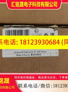 议价:西门子模块 6ES7521-1BH00-0AB0 和SES7