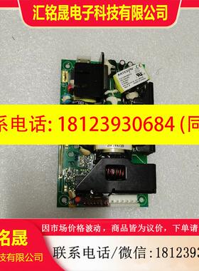 议价:ARTESYN/雅达 TLP150R-96S12J 开关电源,