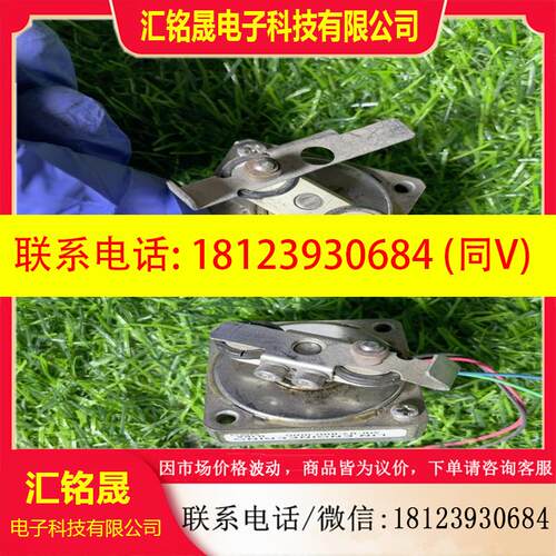 议价:416-07-80D-01 LIN ENGINEERING一