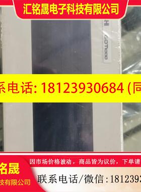 议价:三菱触摸屏GT1030-HWDW
