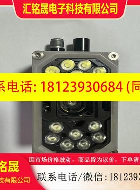 议价:Matrix320 710-430得利捷读