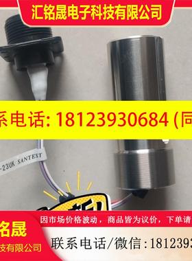 议价:专业宇部压铸机射出传感器SANTEST SMR-23UK.