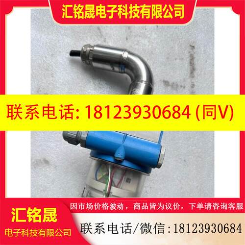 议价:E+H恩德斯豪斯控制器DB53-AK71BB11Gd10