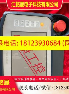 议价:普洛菲斯原装触摸屏PFXGP4311HTADER/PFXGP4311HTADERK