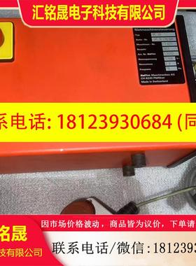 议价: Baltec CH-8330 BalTec  5303