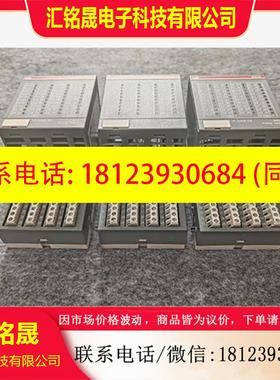 议价:ABB模块AI 523 B8 /AX 522 B8 /AO