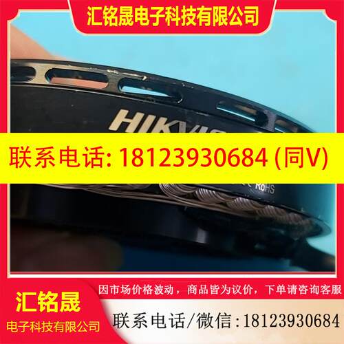 议价:T-Motor多轴/盘式无刷电机 U-POWER U8 Li