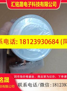 议价:MKS 5330,1-800-345-1967手阀,